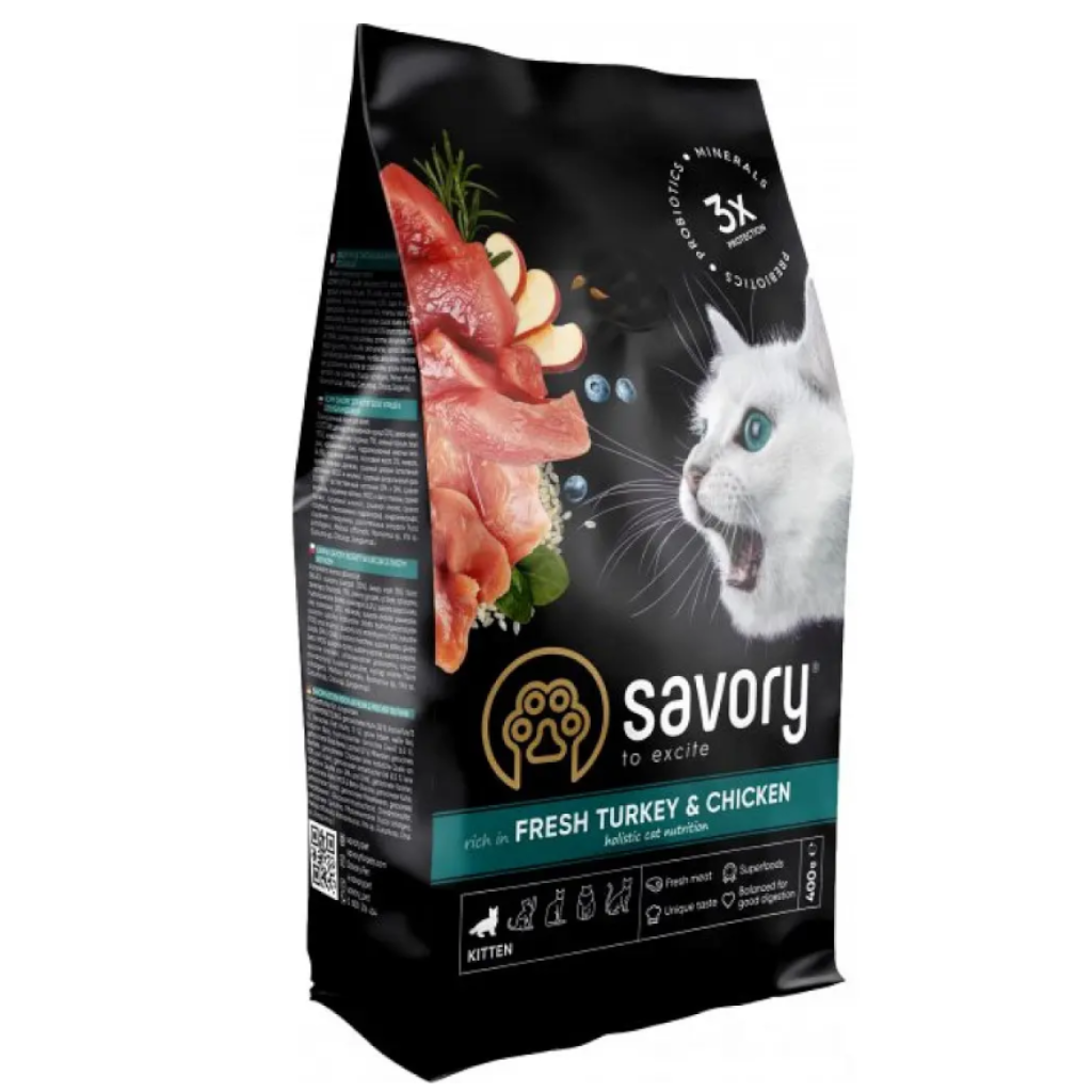 Корм Savory зі свіжою індичкою та куркою сухий для кошенят всіх порід 400г