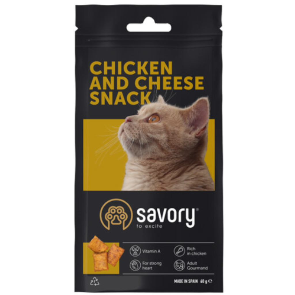 Хрумкі ласощі Savory з куркою та сиром подушечки для дорослих вибагливих котів 60г