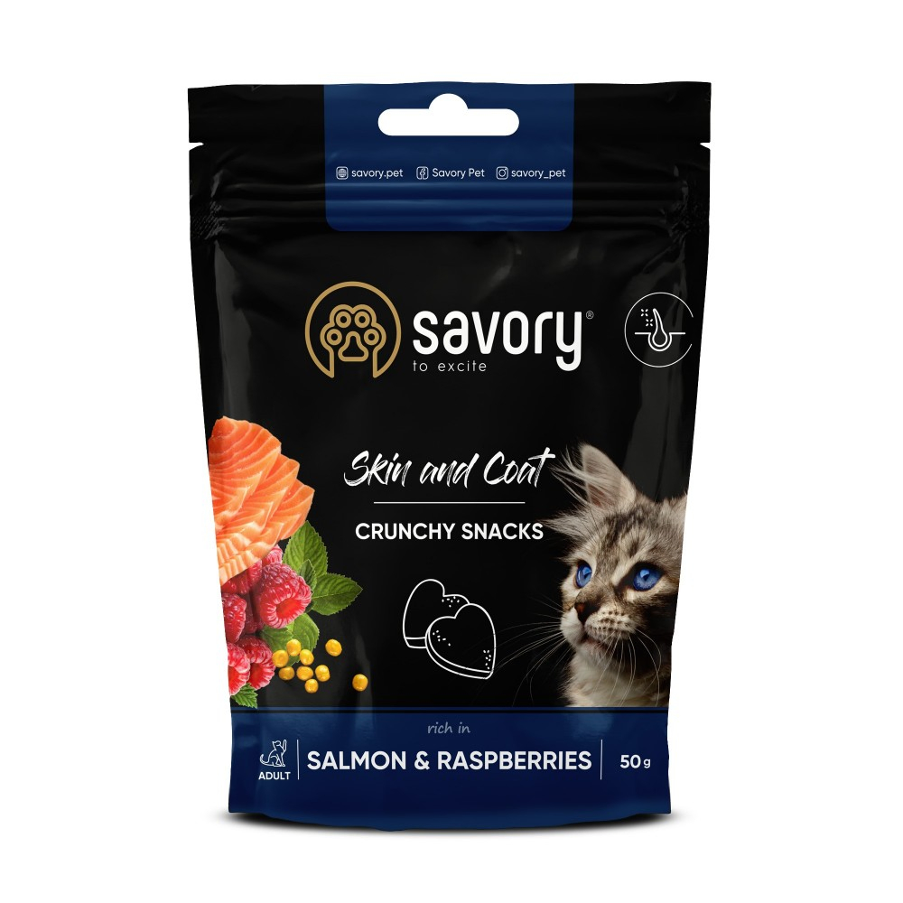 Ласощі Savory з лососем та малиною для шкіри та шерсті хрусткі для котів 50г