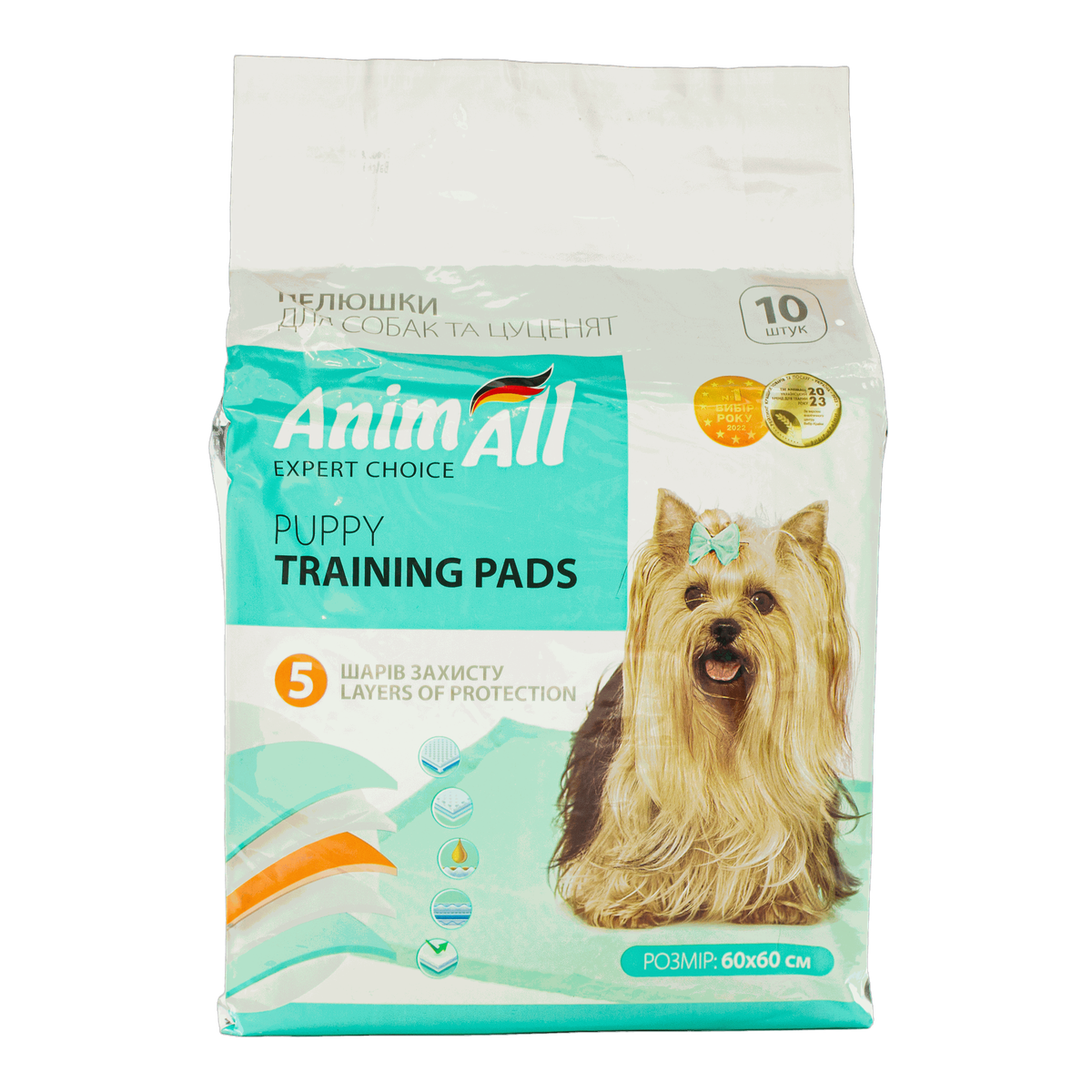 Пелюшки AnimAll гігієнічні для собак 60x60см 10шт