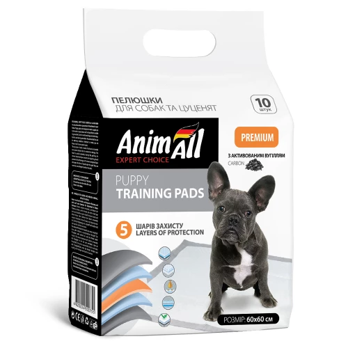 Пелюшки AnimAll гігієнічні з активованим вугіллям для собак 60x60см 10шт
