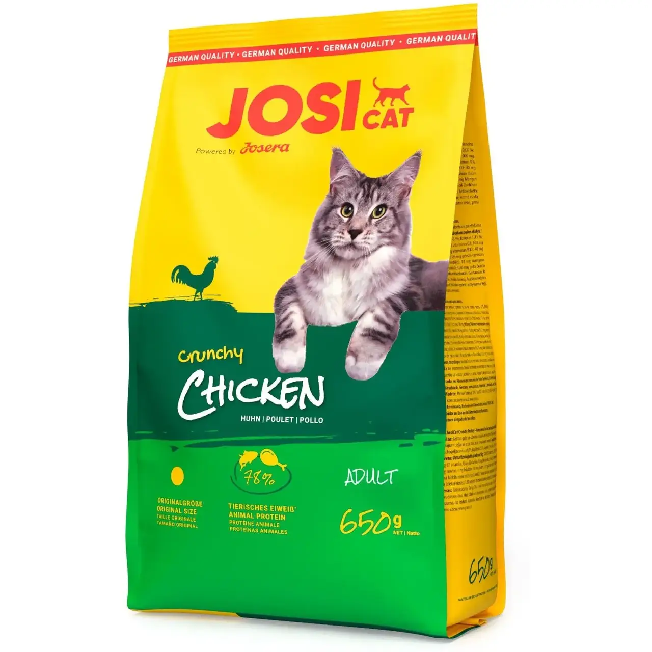 Корм Josera JosiCat Crunchy Chicken з куркою сухий для дорослих котів 650г