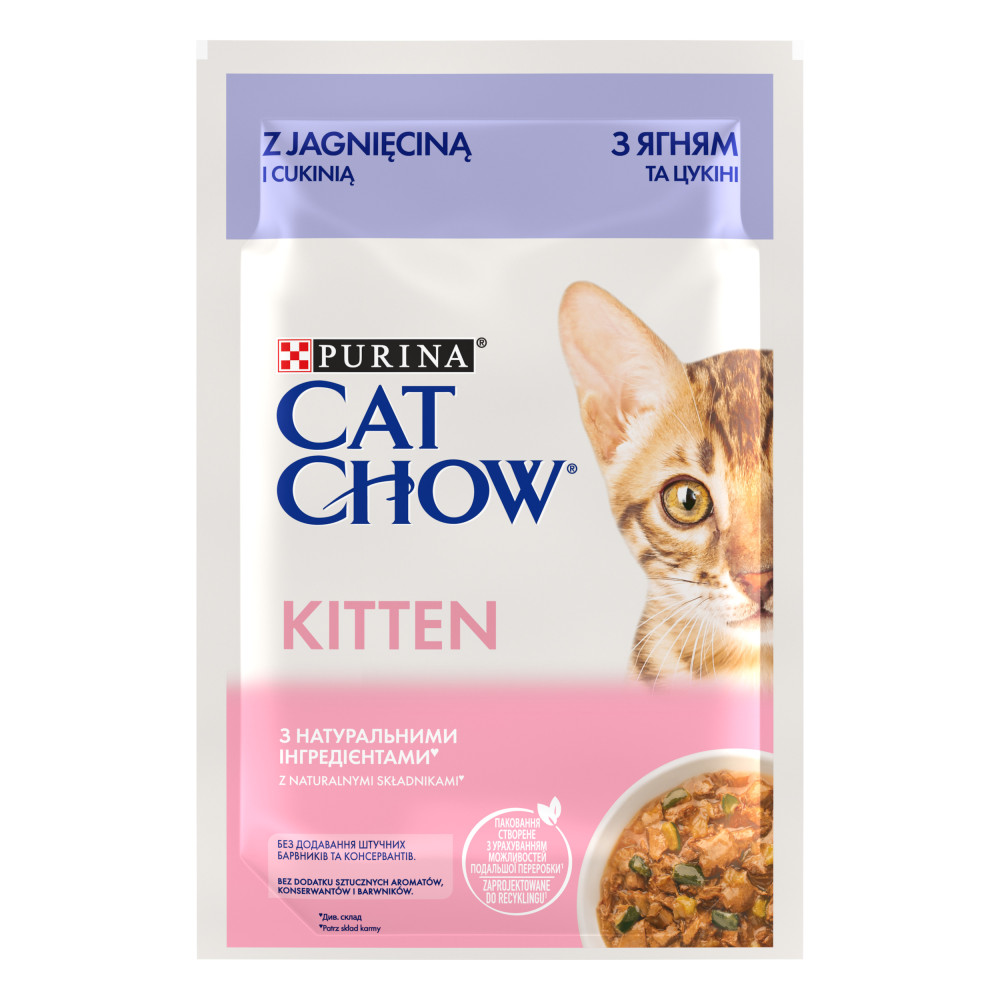 Корм Cat Chow Kitten з ягням та цукіні в желе вологий для кошенят 85г