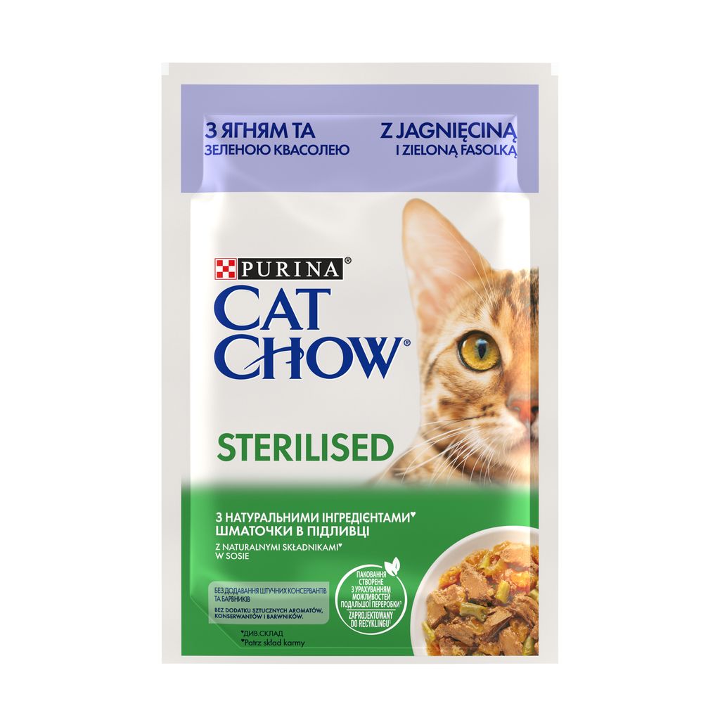Корм Cat Chow Sterilized з ягням та зеленою квасолею в желе вологий для стерилізованих котів 85г