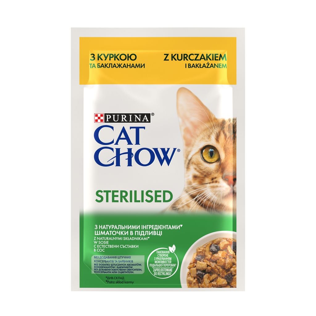 Корм Cat Chow Sterilized з куркою та баклажанами в желе вологий для стерилізованих котів 85г