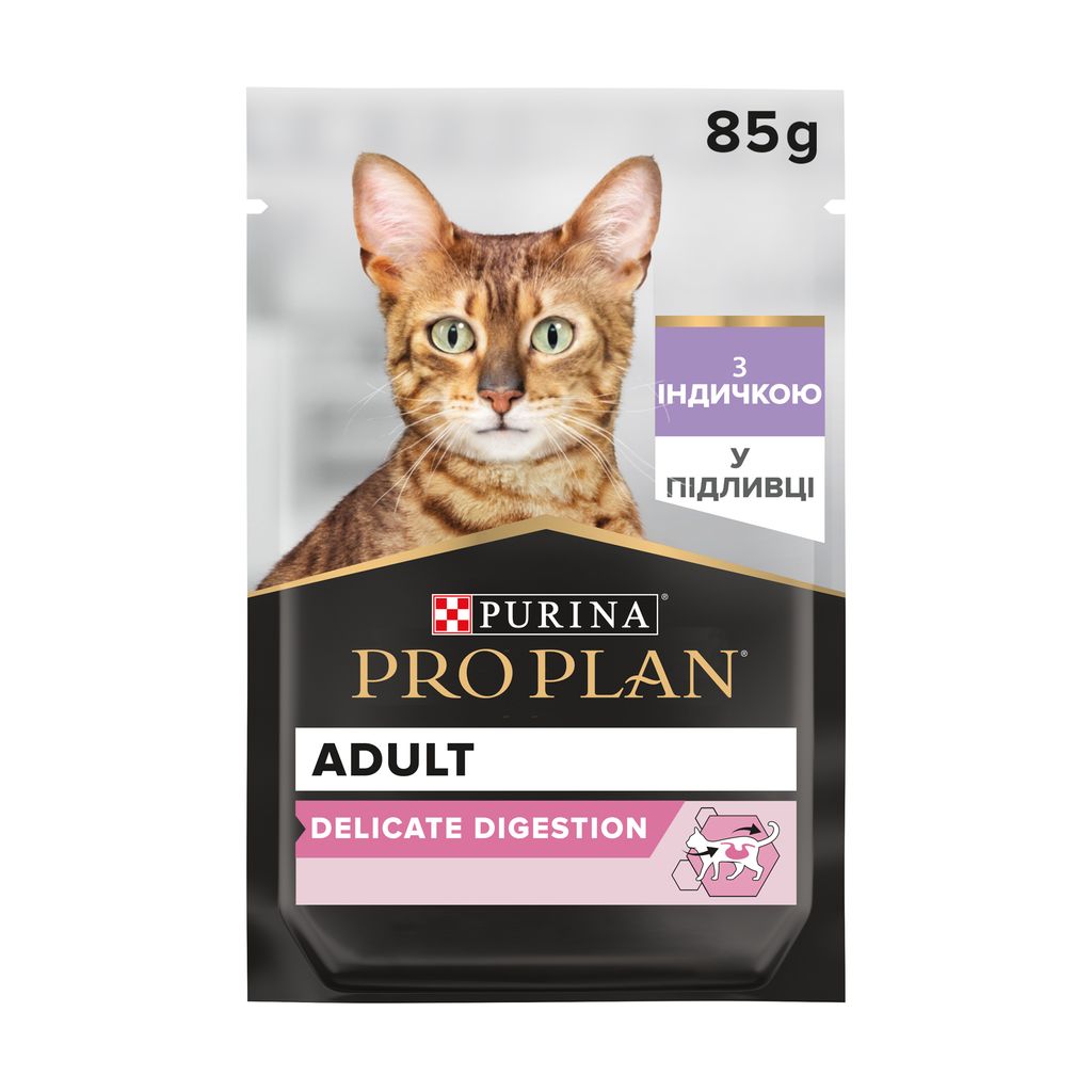 Корм ProPlan Delicate Nutrisavour з індичкою для котів з чутливим травленням 85г