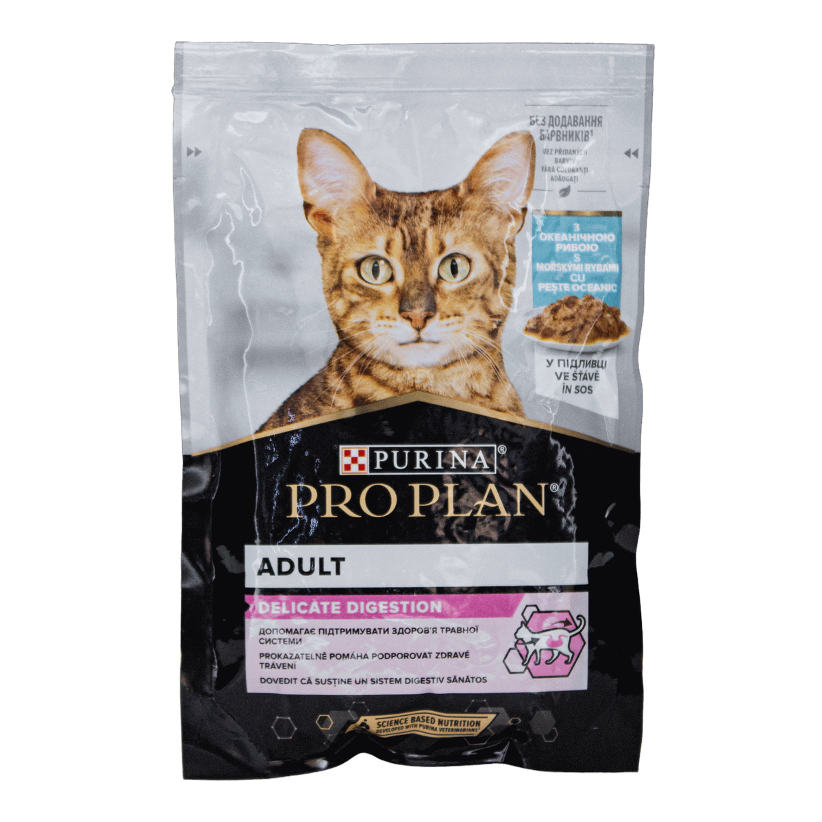 Корм ProPlan Delicate Nutrisavour з океанічною рибою для котів з чутливим травленням 85г