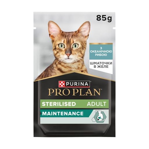 Корм ProPlan Sterilised з океанічною рибою для стерилізованих котів 85г