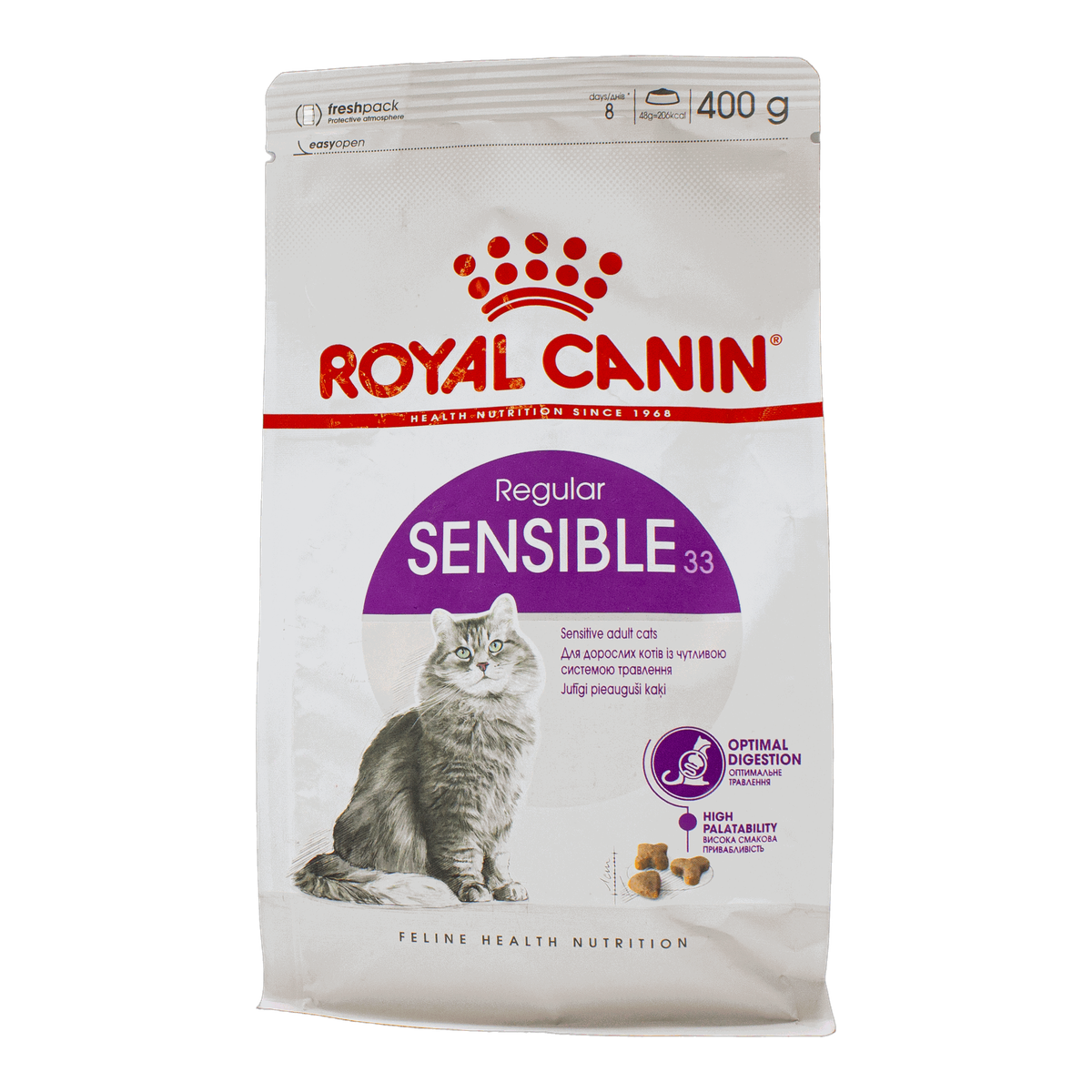 Корм Royal Canin Sensible сухий для котів 400г