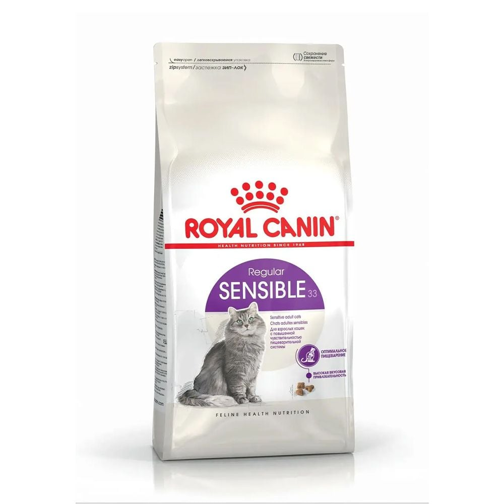 Корм Royal Canin Sensible сухий для котів 2кг