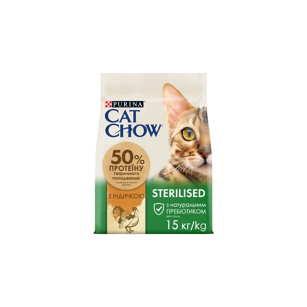 Корм Cat Chow Sterilised з індичкою сухий для дорослих стерилізованих котів 15 кг