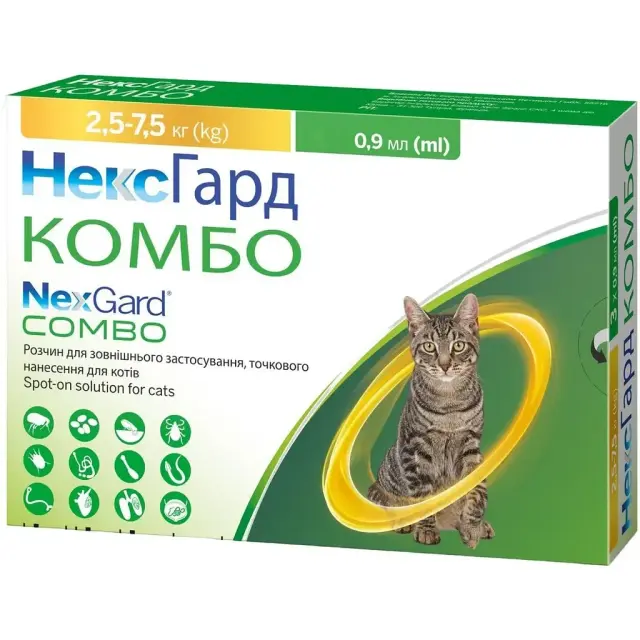 Краплі NexGard Combo спот-он від бліх та гельмінтів для котів вагою від 2,5 до 7,5 кг 1уп 3шт